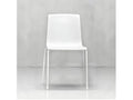 Homelumiere polypropylene chair with metal legs - Set of 4 - Dark Beige