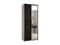 Homelumiere 11 Sliding Door Wardrobe 235.2/110/45 2 Doors