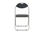 Set of 6 folding kitchen/dining chairs, simple design, black synthetic material, CDS022779 68486MTJD