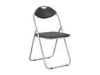 Set of 6 folding kitchen/dining chairs, simple design, black synthetic material, CDS022779 68486MTJD